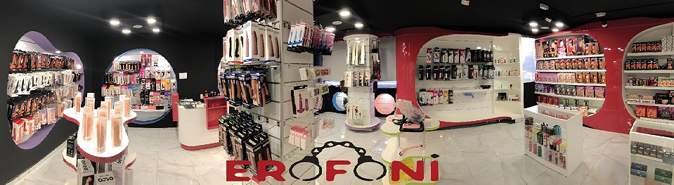 erofoni